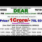 lottery fax morning